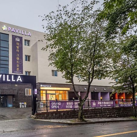 Pavilla Hotel Ilsan Ni Zewnętrze zdjęcie