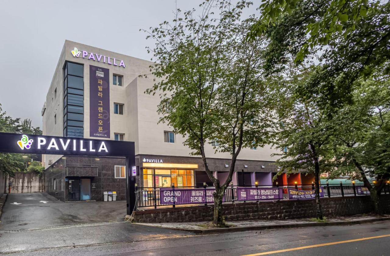 Pavilla Hotel Ilsan Ni Zewnętrze zdjęcie