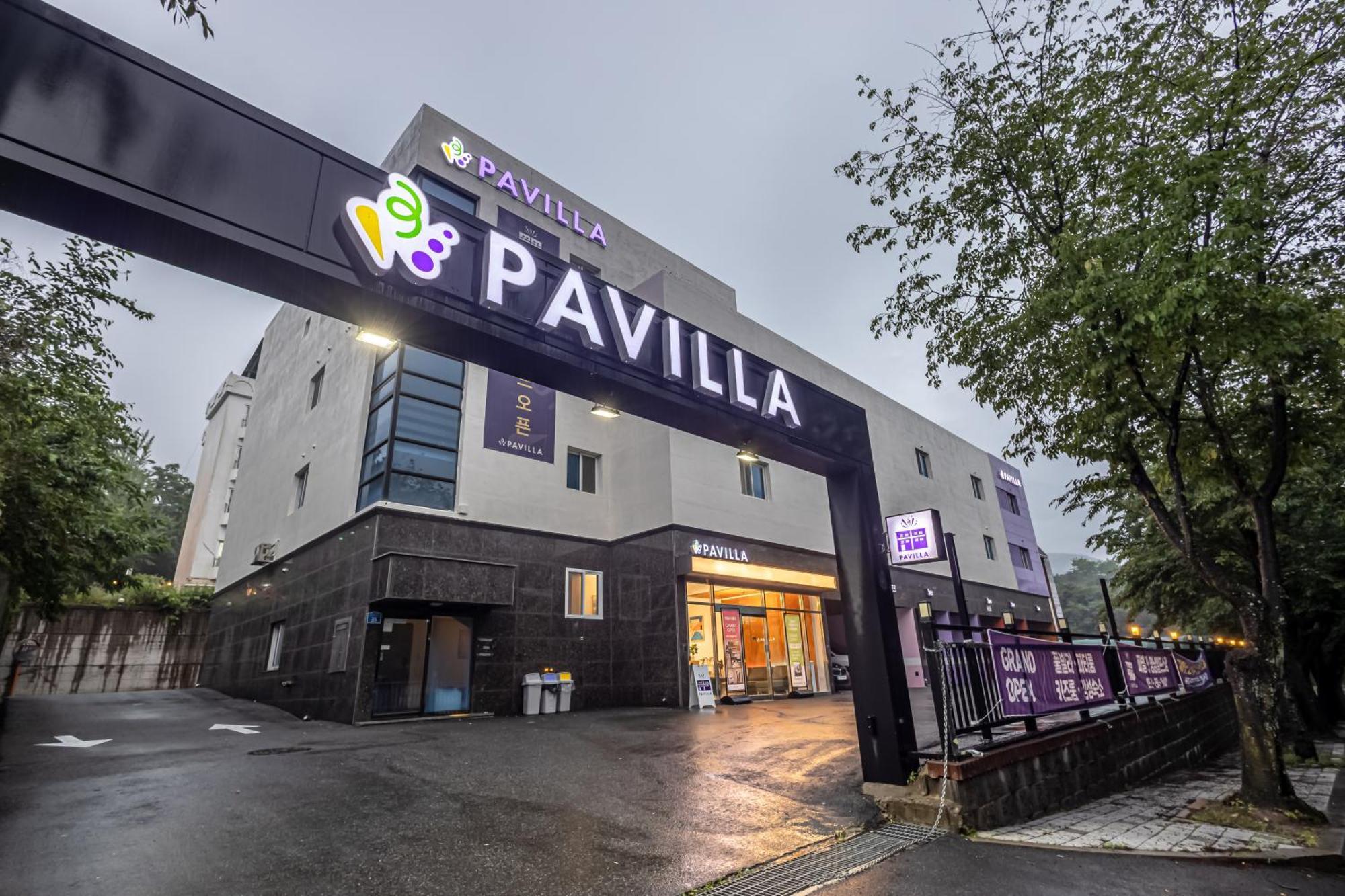 Pavilla Hotel Ilsan Ni Zewnętrze zdjęcie